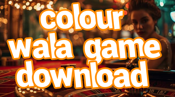 colour wala game download Screenshots